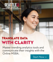 Seattle University (Albers)